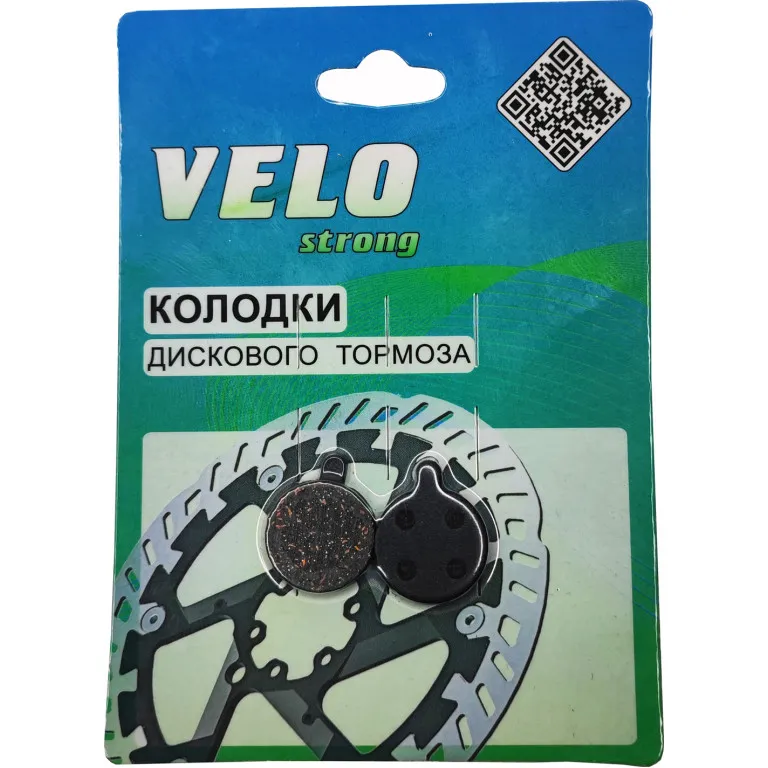Колодки для дискового тормоза инд.упак.,блистер SNG Mechanical disk brake Тайвань. 3122612-4